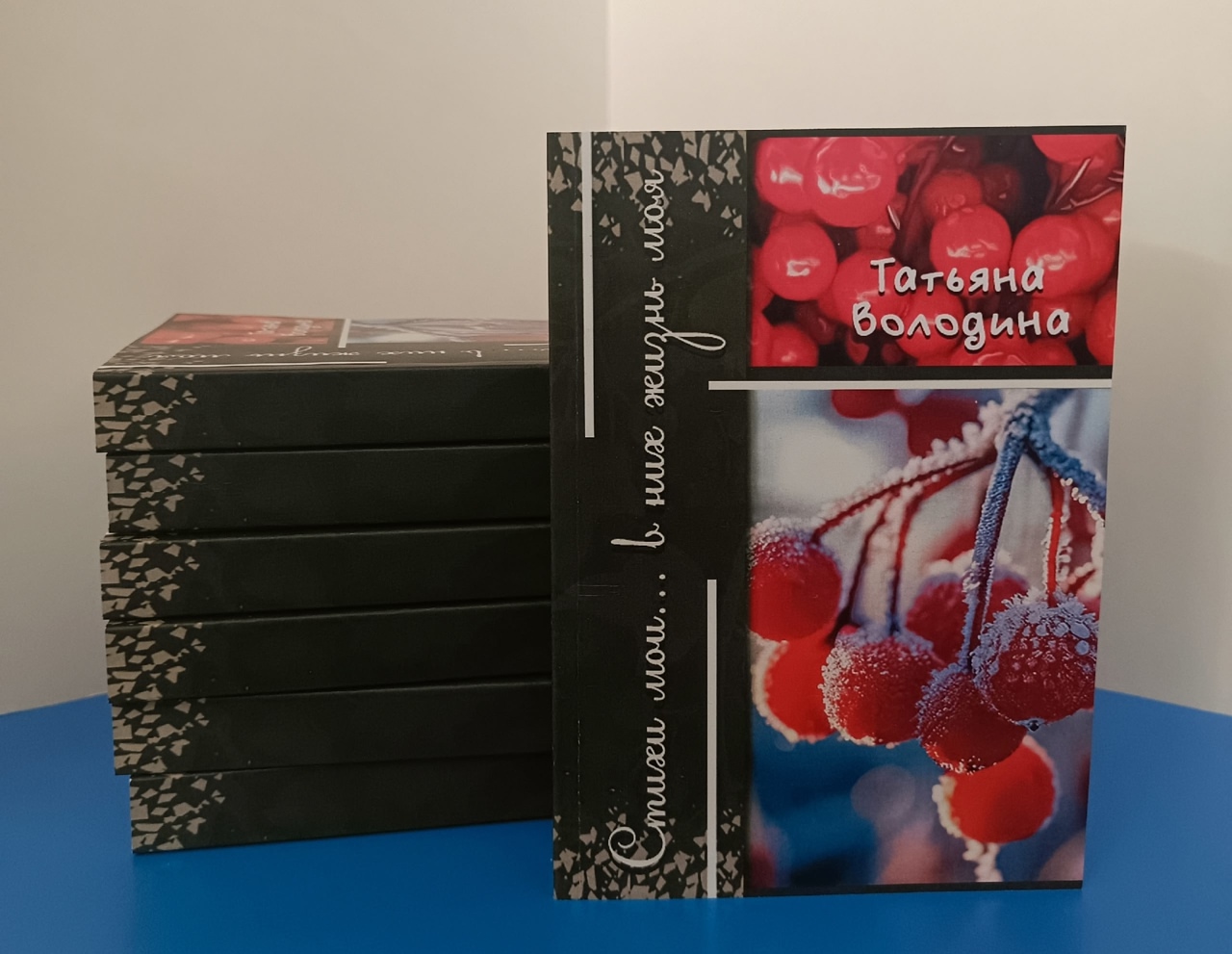 НАШЕ НОВОЕ ИЗДАНИЕ!